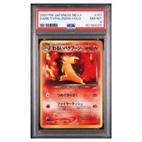 DARK TYPHLOSION-HOLO #157 PSA 8 - Front