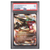 RAYQUAZA EX #85 DRAGONS EXALTED PSA 7 - Front