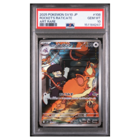 ROCKET'S RATICATE #108 ART RARE PSA 10 - Front