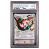 RAYQUAZA C LV.X-HOLO #146 SUPREME VICTORS PSA 8 - Front