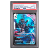 GUNDAM AERIAL REBUILD #067 NEWTYPE CHAL M1-WINNER PSA 10 - Front