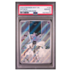 GOTHITA #124 ILLUSTRATION RARE PSA 10 - Front