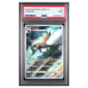 LEAFEON #15 PSA 9 - Front