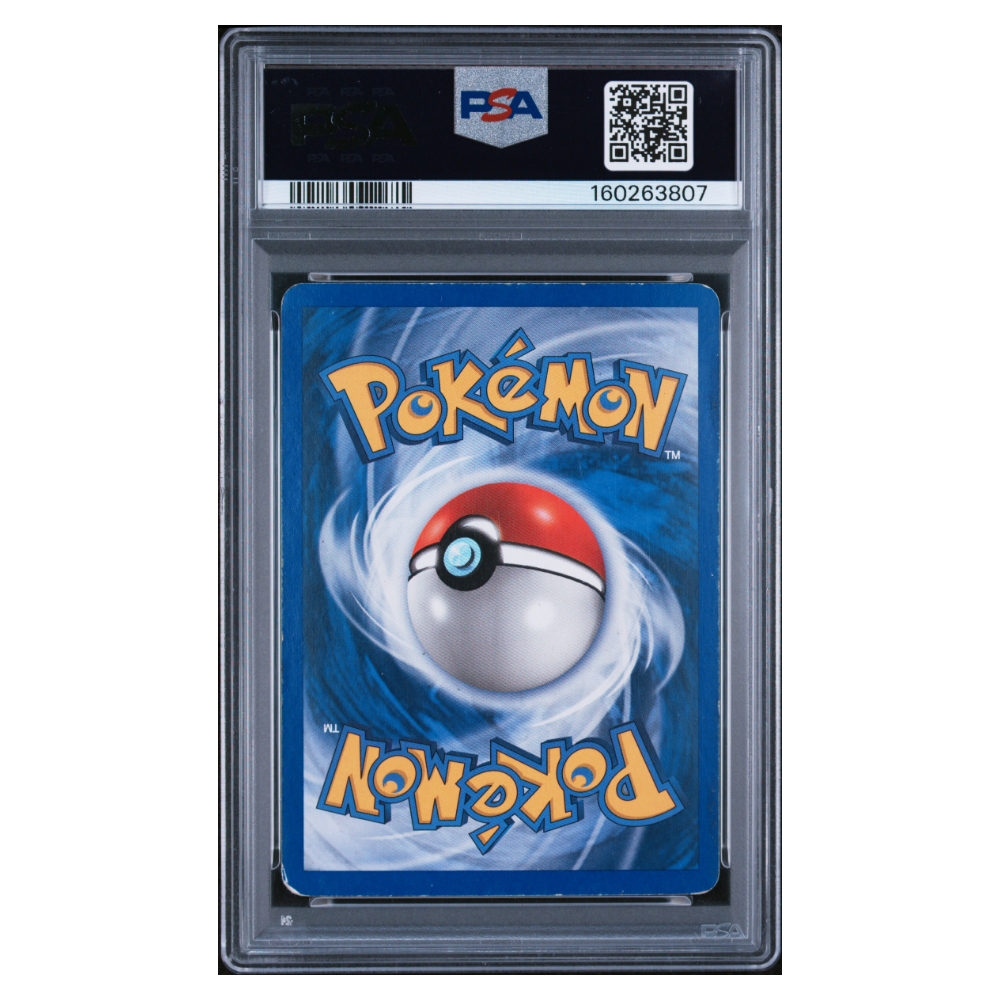 NIDOKING-HOLO #150 PSA 4 - Back