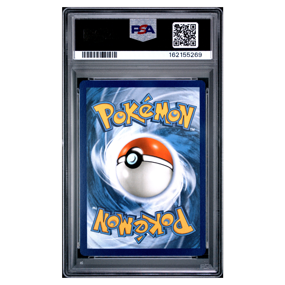 BLASTOISE & PIPLUP GX #38 COSMIC ECLIPSE PSA 9 - Back