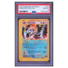 KABUTOPS SKYRIDGE REV.FOIL #150 PSA 8 - Front