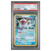 VAPOREON-HOLO #102 EX POWER KEEPERS PSA 5 - Front