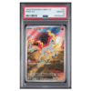 PONYTA #07 PSA 10 - Front