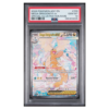 MEGA DRAGONITE ex #290 SPECIAL ILLUSTRATION RARE PSA 10 - Front
