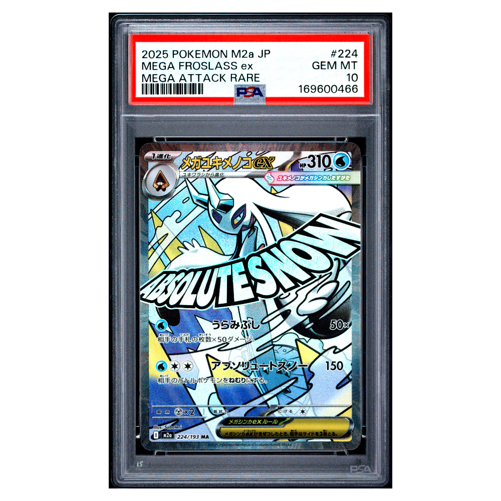 MEGA FROSLASS ex #224 MEGA ATTACK RARE PSA 10 - Front