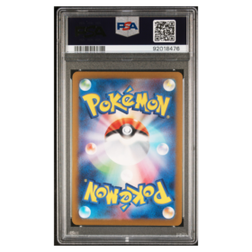 SYLVEON #070 YU NAGABA X PCG CAMPAIGN PSA 10 - Back