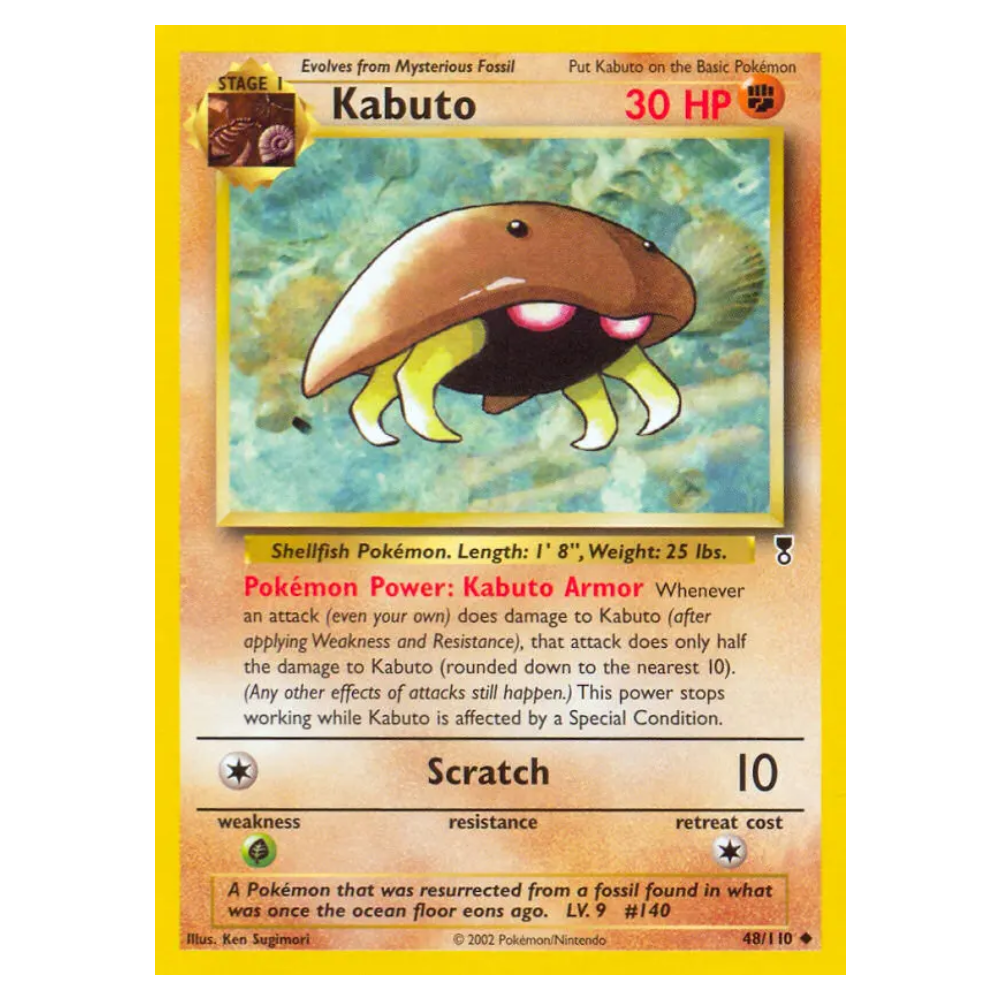 Kabuto #48 Legendary Collection (GOOD)