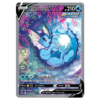 Vaporeon V #SWSH181 SWSH Black Star Promos (NM)