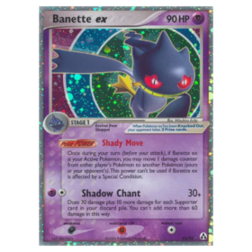 Banette ex #85 Legend Maker (GOOD)