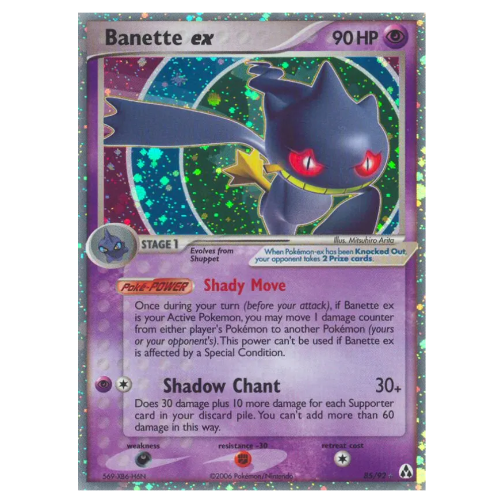 Banette ex #85 Legend Maker (GOOD)