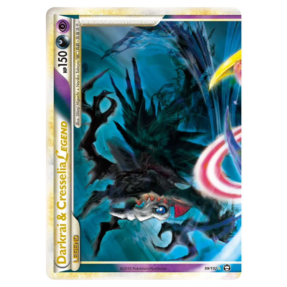 Darkrai & Cresselia LEGEND #99 HS - Triumphant (EXC-)