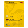 Reshiram #114 Legendary Treasures (EXC)