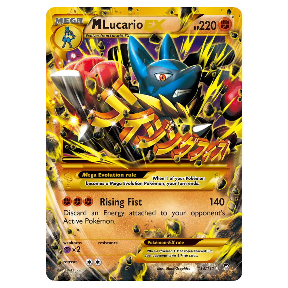 M Lucario-EX #113 Furious Fists (EXC)
