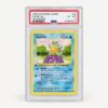 SQUIRTLE #63 1ST EDITION PSA 6