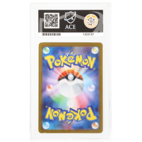 Reshiram ex #174/086 Black White Rare ACE 10 - Back