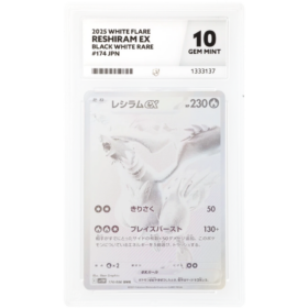 Reshiram ex #174/086 Black White Rare ACE 10 - Front