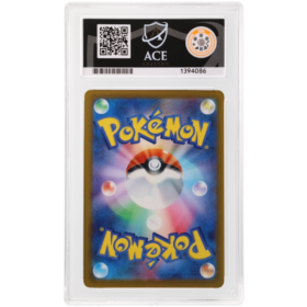 Froakie #086/083 Art Rare ACE 10 - Back