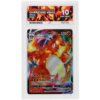 Charizard VMAX #020/189 Holo ACE 10 - Front