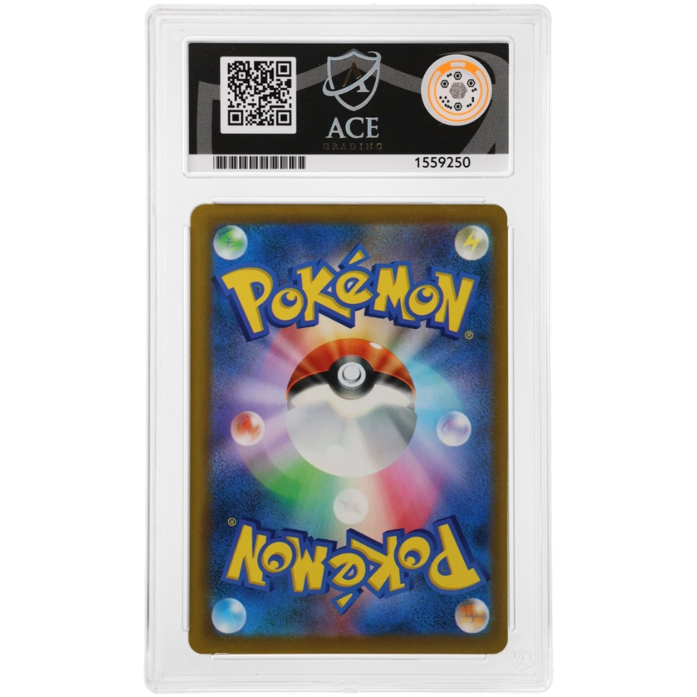 Mew #011/040 Reverse Foil ACE 10 - Back
