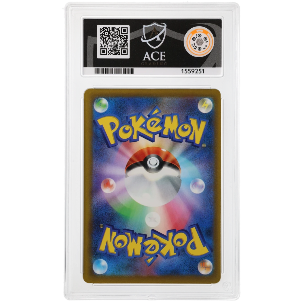 Victini #006/040 Reverse Foil ACE 10 - Back