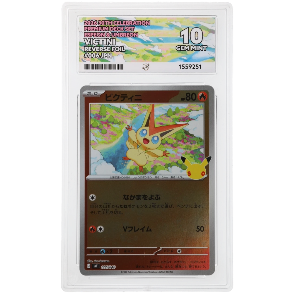 Victini #006/040 Reverse Foil ACE 10 - Front