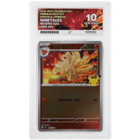 Ninetales #005/040 Reverse Foil ACE 10 - Front