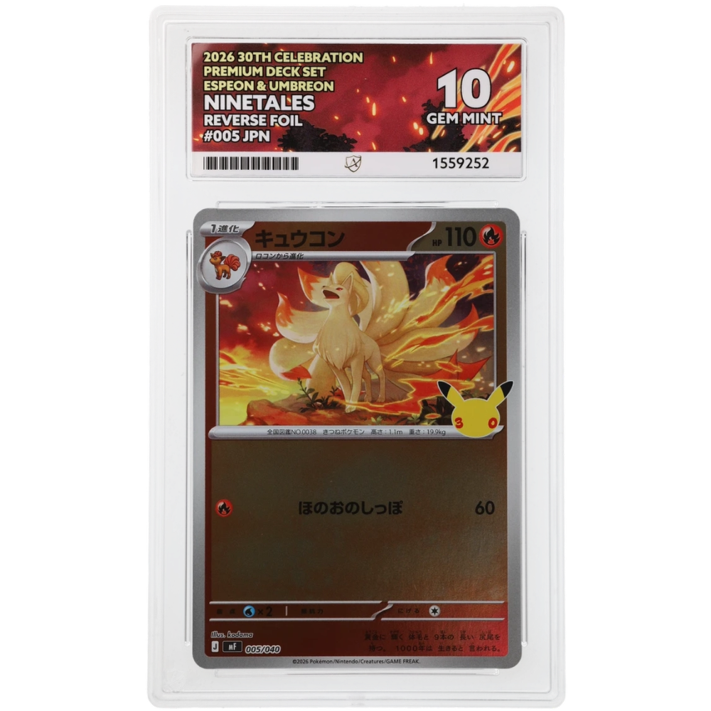 Ninetales #005/040 Reverse Foil ACE 10 - Front