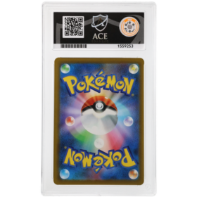 Ninetales #005/040 Reverse Foil ACE 10 - Back