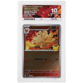Ninetales #005/040 Reverse Foil ACE 10 - Front