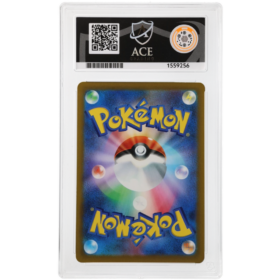 Mewtwo #010/040 Reverse Foil ACE 10 - Back