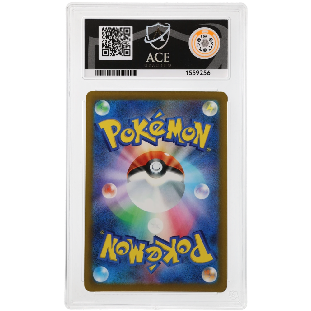 Mewtwo #010/040 Reverse Foil ACE 10 - Back
