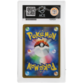 Vulpix #004/040 Reverse Foil ACE 10 - Back