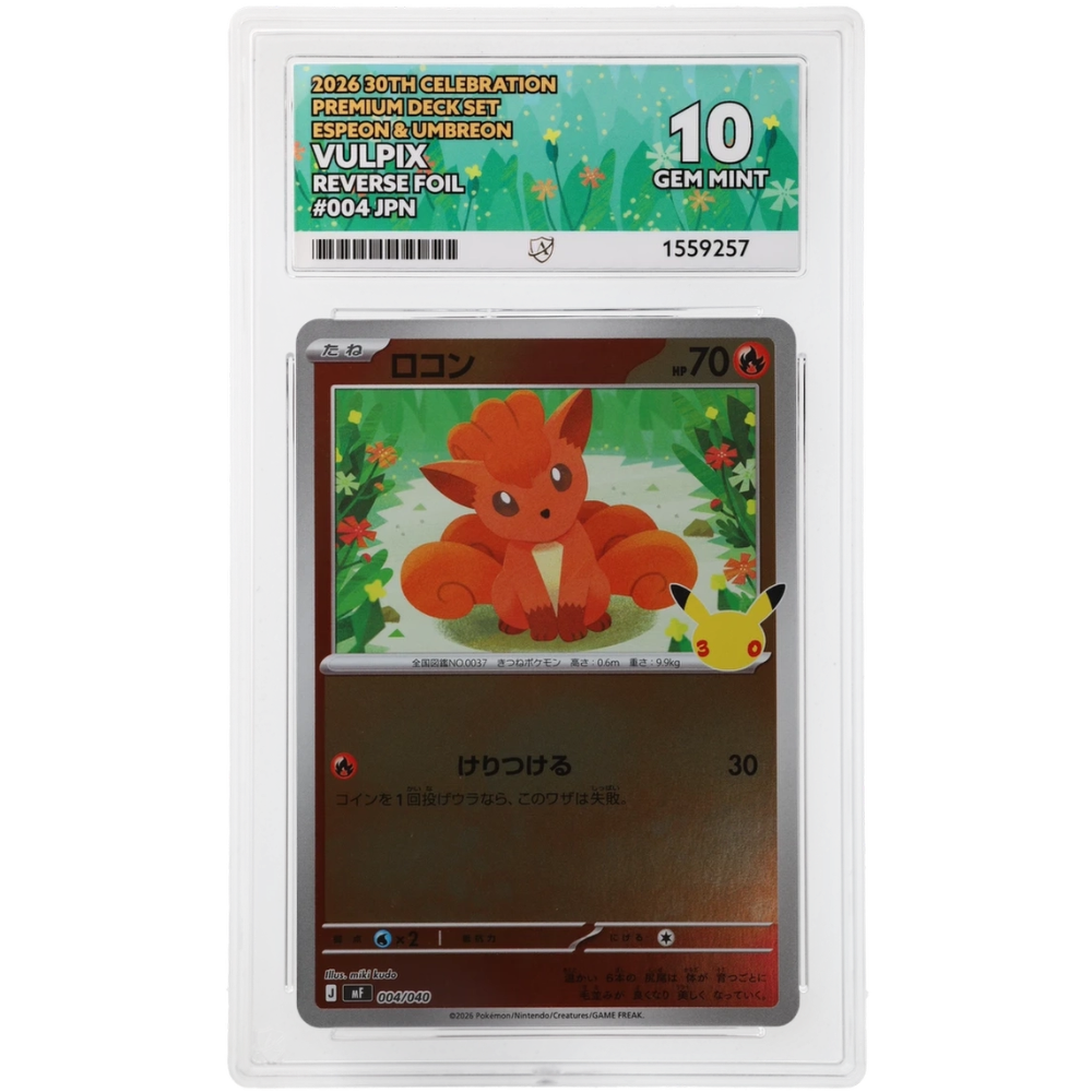 Vulpix #004/040 Reverse Foil ACE 10 - Front