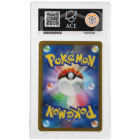 Vulpix #004/040 Reverse Foil ACE 10 - Back