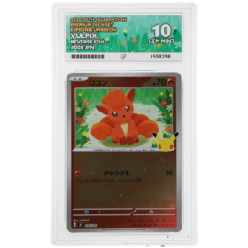 Vulpix #004/040 Reverse Foil ACE 10 - Front