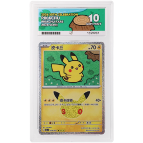 Pikachu #028/103 Pikachu Rare ACE 10 - Front