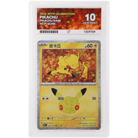 Pikachu #029/103 Pikachu Rare ACE 10 - Front