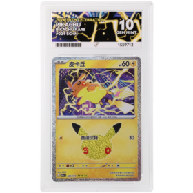 Pikachu #024/103 Pikachu Rare ACE 10 - Front