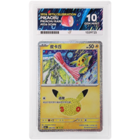 Pikachu #026/103 Pikachu Rare ACE 10 - Front