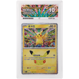 Pikachu #034/103 Pikachu Rare ACE 10 - Front