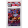 Chandelure #112/103 Art Rare ACE 10 - Front