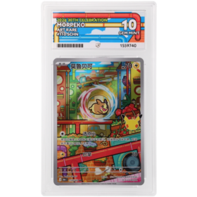 Morpeko #110/103 Art Rare ACE 10 - Front