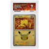Pikachu #035/128 Pikachu Rare ACE 9 - Front