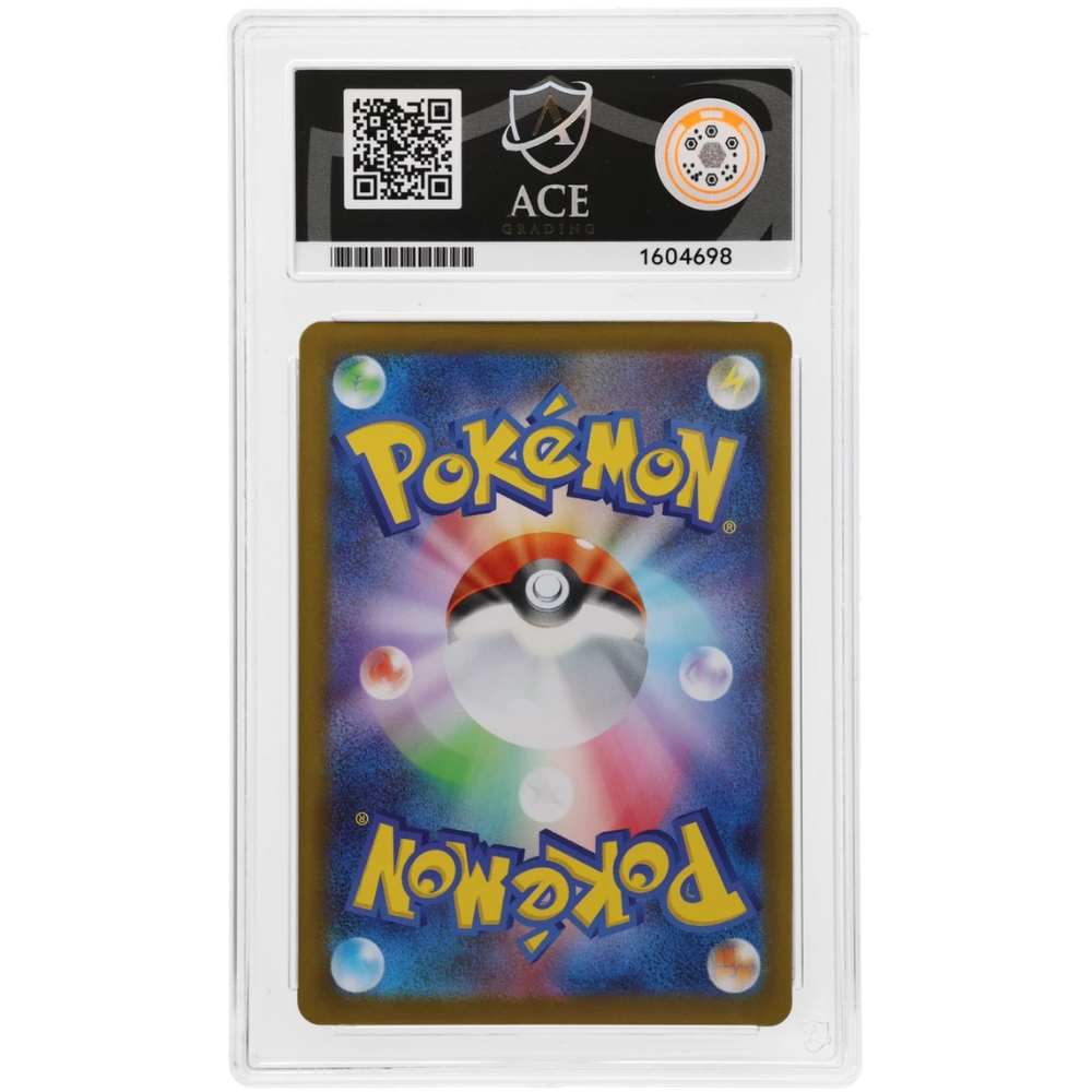 Clefairy #086/080 Art Rare ACE 9 - Back