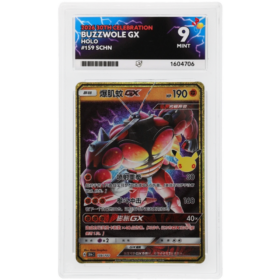 Buzzwole GX #159/103 Holo ACE 9 - Front